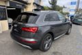 AUDI Q5 2.0 40 TDI quattro (190Cv) S line